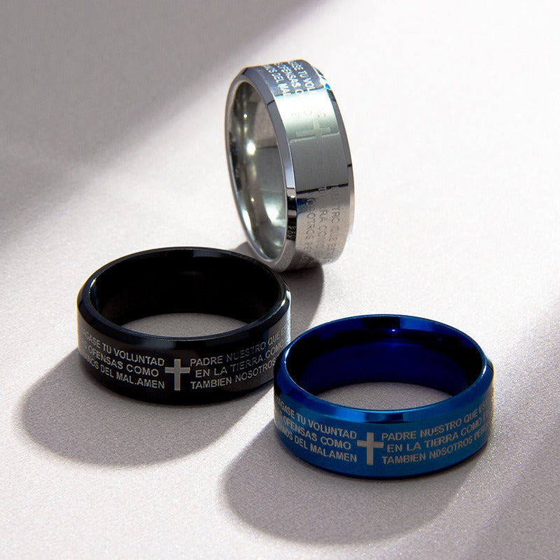 Light of Faith Stainless Steel Lord's Prayer Cross Wide Band Ring