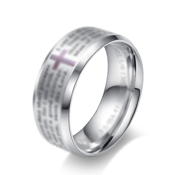 Light of Faith Stainless Steel Lord's Prayer Cross Wide Band Ring