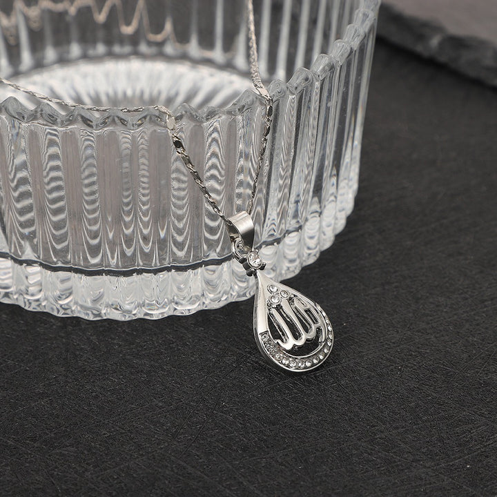 「Teardrop Whisper」Vintage Cutout Crystal Pendant Necklace