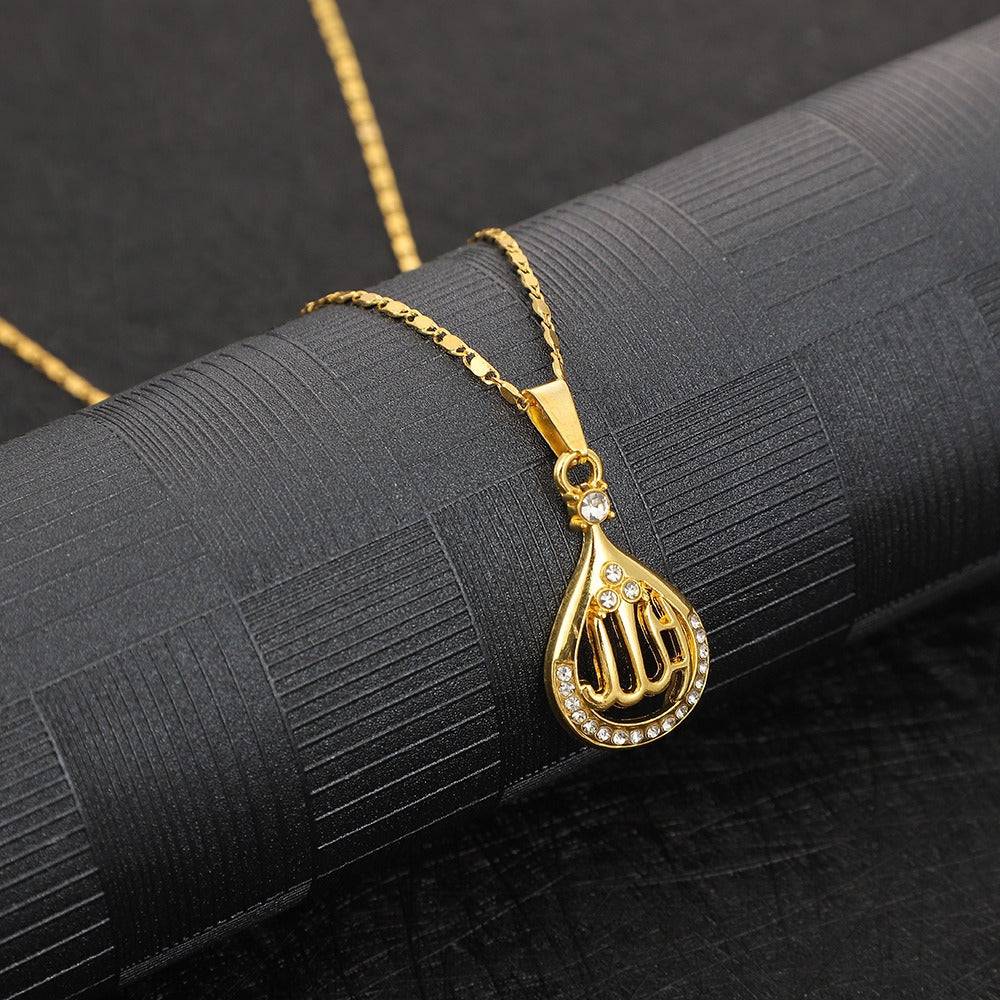 「Teardrop Whisper」Vintage Cutout Crystal Pendant Necklace