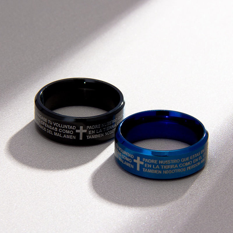 Light of Faith Stainless Steel Lord's Prayer Cross Wide Band Ring