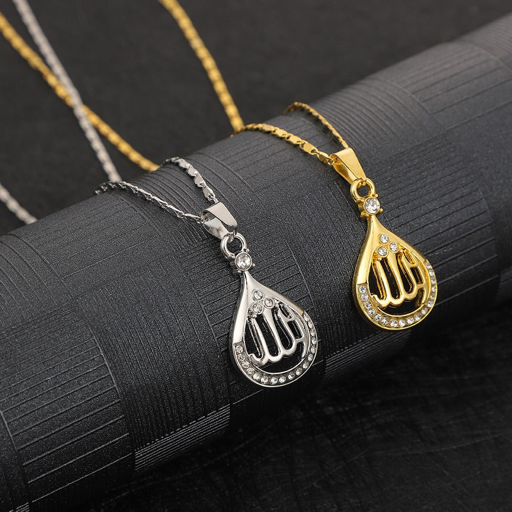 「Teardrop Whisper」Vintage Cutout Crystal Pendant Necklace