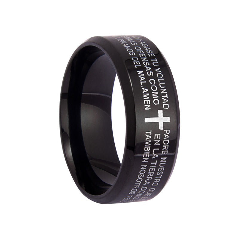 Light of Faith Stainless Steel Lord's Prayer Cross Wide Band Ring