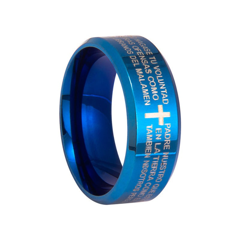 Light of Faith Stainless Steel Lord's Prayer Cross Wide Band Ring